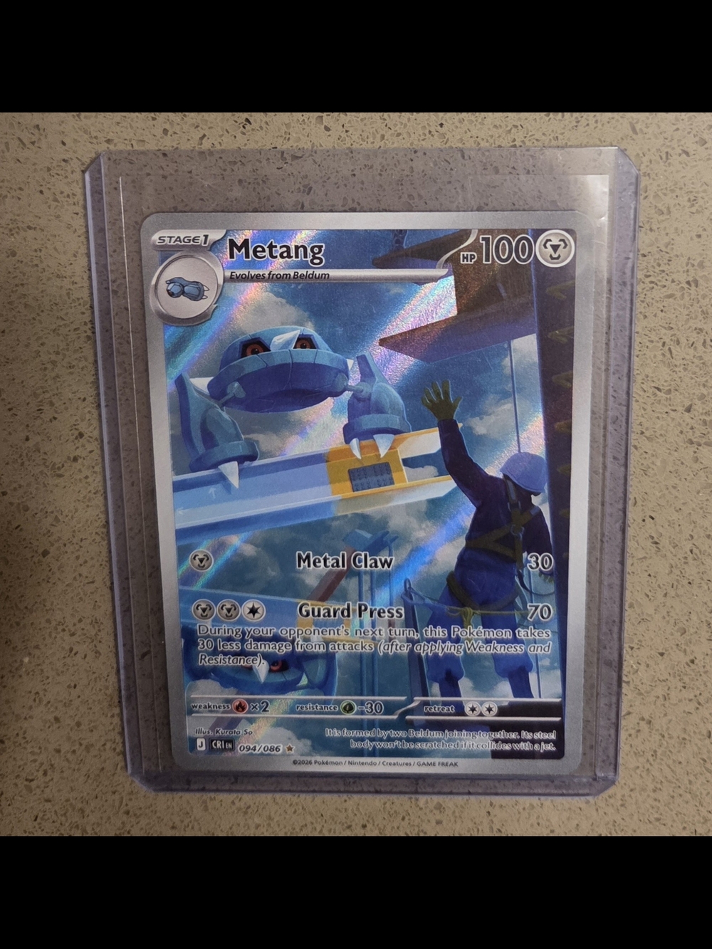 094/086 Metang - Illustration Rare NM-Mint Pokemon ME04 - Chaos Rising